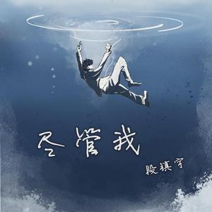 殴美男同志做愛视频
