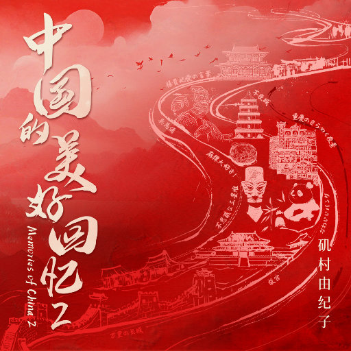 殴美男同志做愛视频
